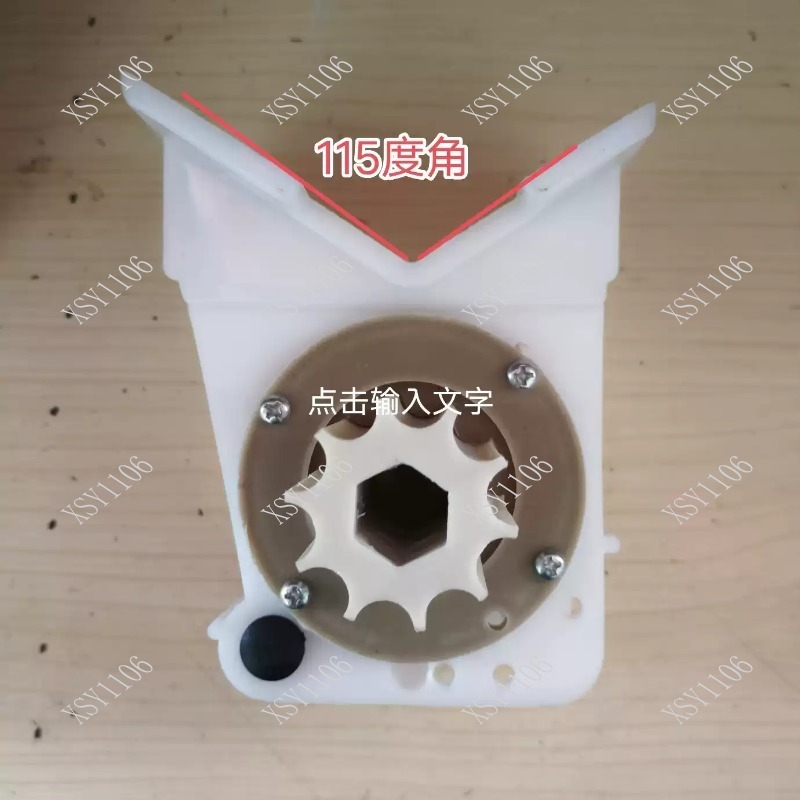 Seed Planter - Caixa de semeadura para plantadora de
