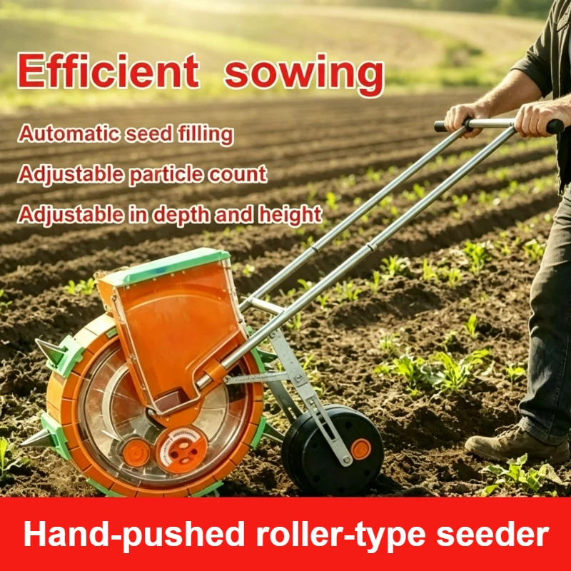 Seed Planter - Plantadeira Manual de Sementes com Fertilização,