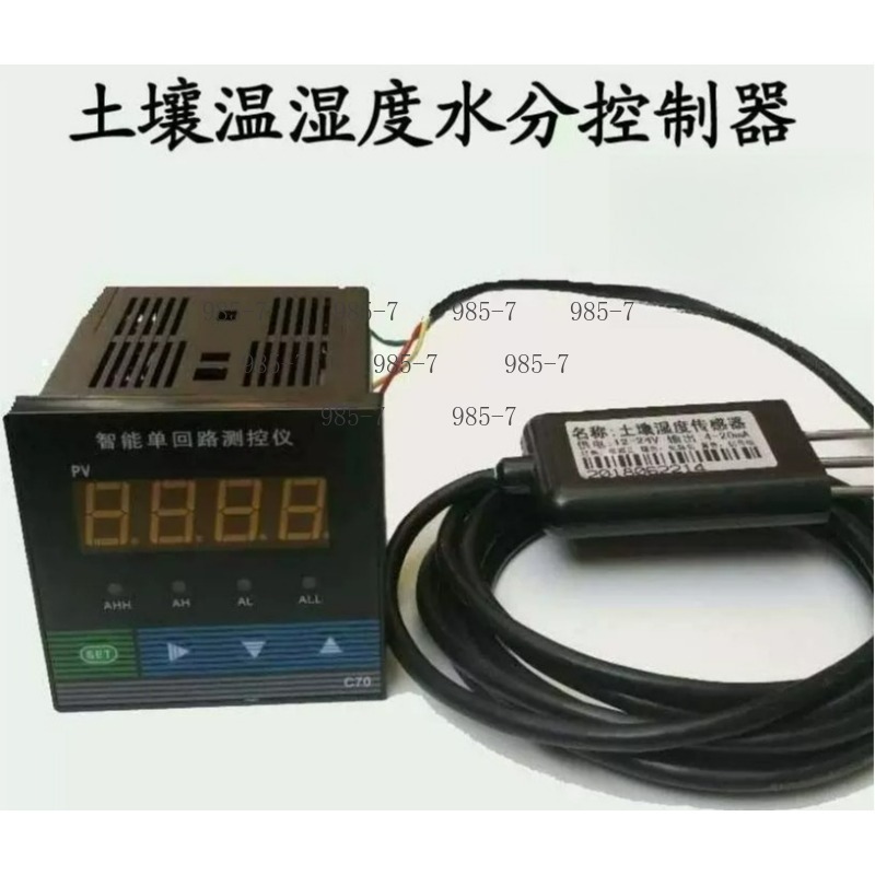 Sensor de Higrômetro de Solo p - Soil Moisture Sensor avaliação e preço