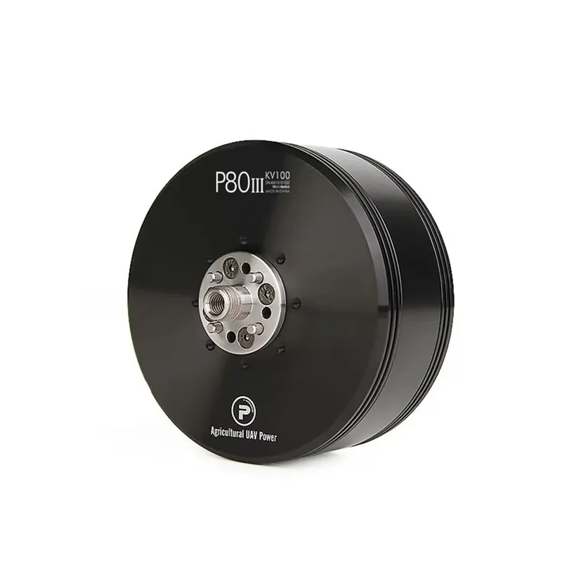 Motor Brushless T-MOTOR P80 II - Agriculture Farming Usa avaliação e preço