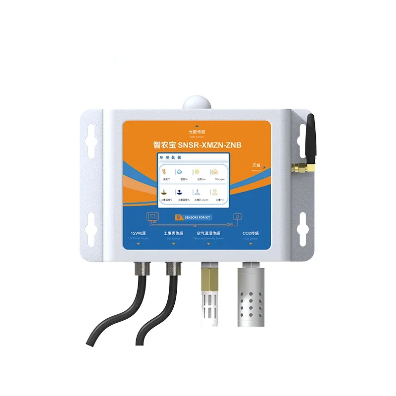 Sensor ambiental agrícola inte - Precision Farming Smart Agriculture avaliação e preço