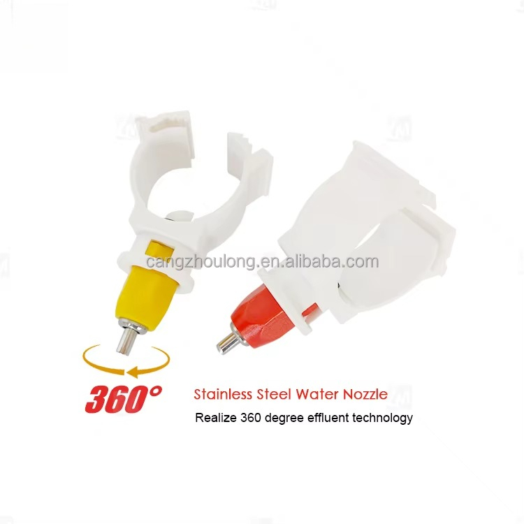Bebedouro Automático YYW LM44  - Chicken Nipple Drinker avaliação e preço