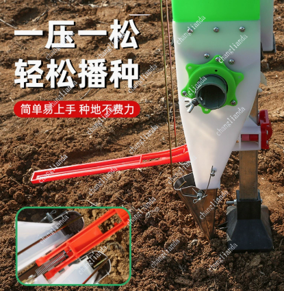 Plantador de Sementes Portátil - Seed Planter avaliação e preço