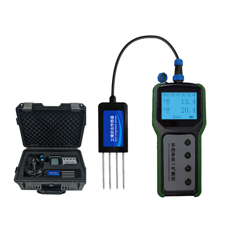 Sensor de solo portátil agríco - Soil Moisture Sensor avaliação e preço