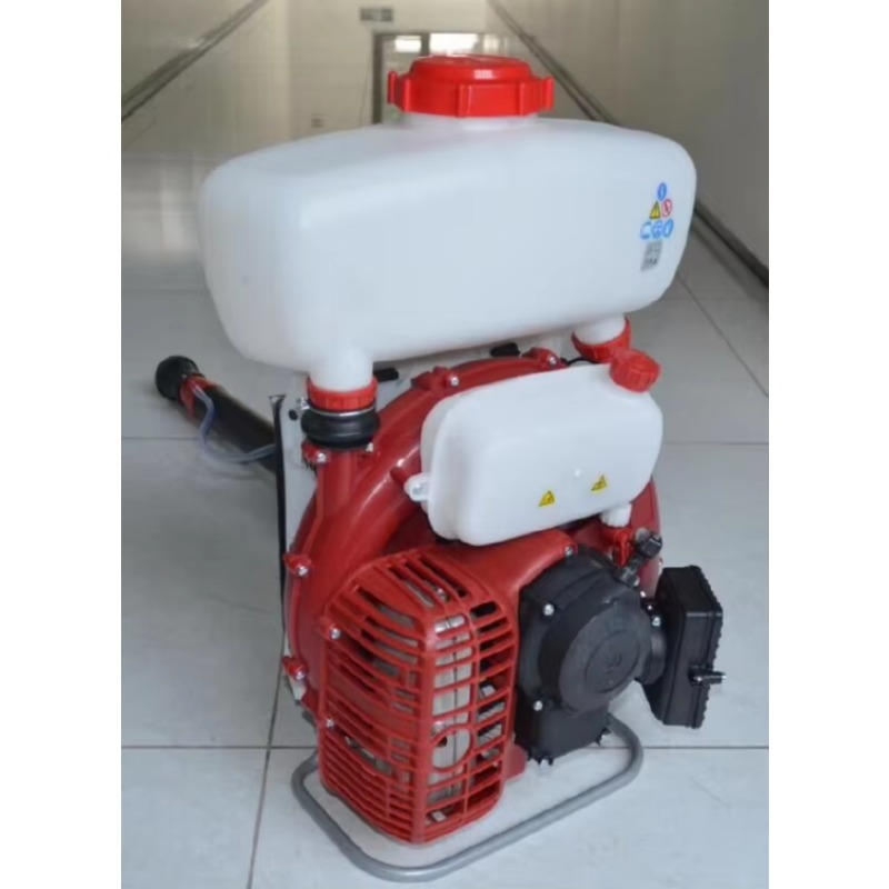 Pulverizador Costal a Gasolina - Farming Agriculture Stocks avaliação e preço